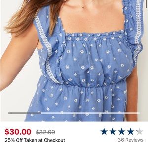 Old Navy Babydoll Top XL 🤍 NWOT